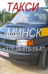 Плунжерные пары 